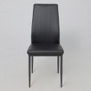 Стул OREO, экокожа, черный/черный